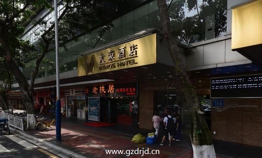 外立面